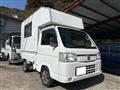 2011 Honda Acty Truck