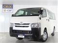 2019 Toyota Hiace Van