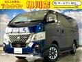 2023 Nissan Caravan Van