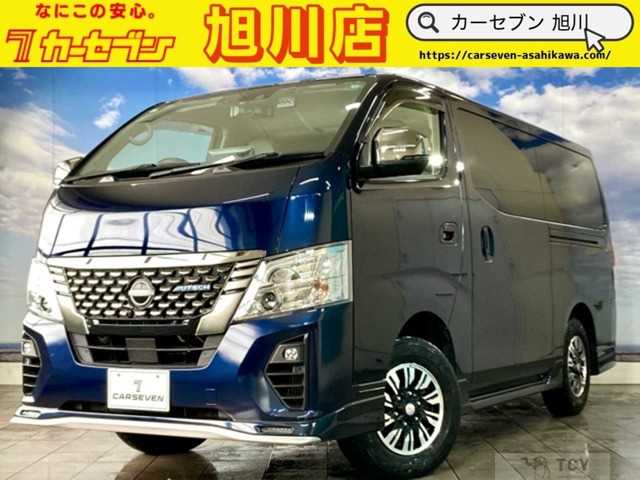 2023 Nissan Caravan Van