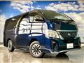 2023 Nissan Caravan Van