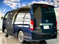 2023 Nissan Caravan Van