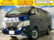 2023 Nissan Caravan Van