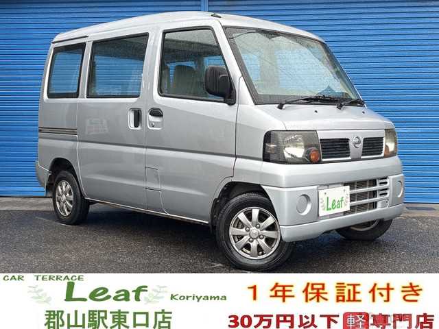2011 Nissan Clipper Van