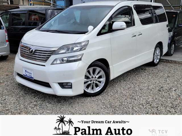 2011 Toyota Vellfire