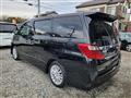 2015 Toyota Alphard G