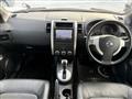 2012 Nissan X-Trail