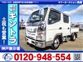 2017 Mitsubishi Canter