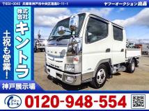2017 Mitsubishi Canter