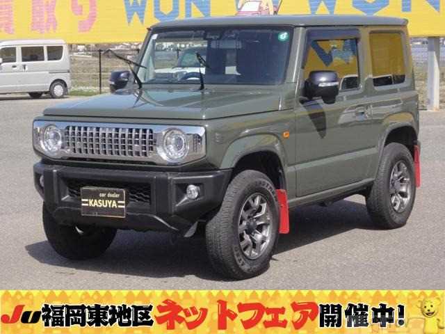 2024 Suzuki Jimny