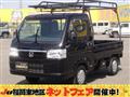 2021 Honda Acty Truck