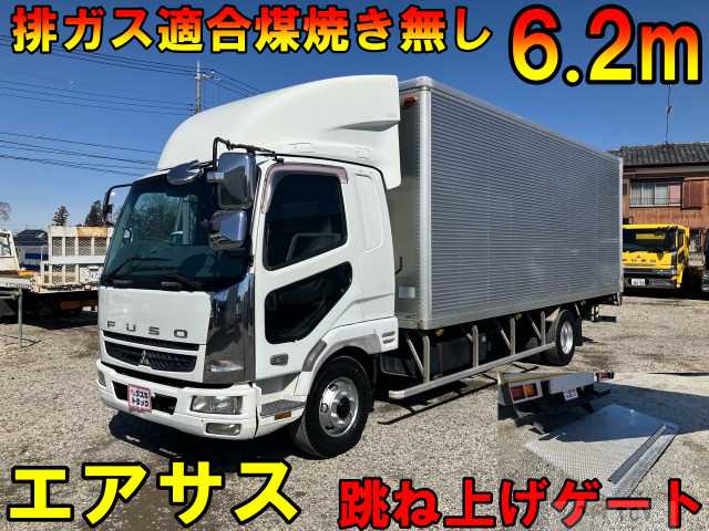 2005 Mitsubishi Fighter