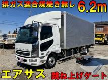 2005 Mitsubishi Fighter