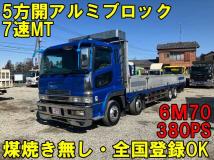 2006 Mitsubishi Mitsubishi Others