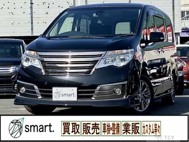 2015 Nissan Serena