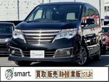 2015 Nissan Serena