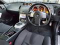 2007 Nissan Fairlady Z