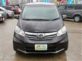 2014 Honda Freed