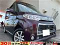 2013 Daihatsu Tanto Custom