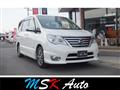 2015 Nissan Serena