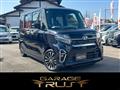 2019 Daihatsu Tanto Custom