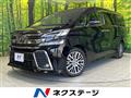 2017 Toyota Vellfire