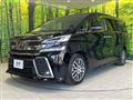 2017 Toyota Vellfire
