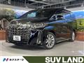 2021 Toyota Alphard
