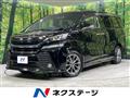 2017 Toyota Vellfire