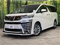 2020 Toyota Vellfire