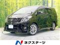 2014 Toyota Alphard