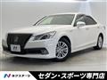 2013 Toyota Crown Hybrid