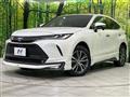 2022 Toyota Harrier Hybrid