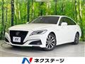 2018 Toyota Crown Hybrid