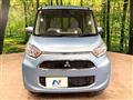 2020 Mitsubishi eK SPACE