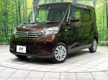 2015 Nissan DAYZ ROOX