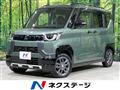2024 Mitsubishi DELICA MINI