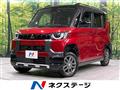 2024 Mitsubishi DELICA MINI