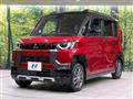2024 Mitsubishi DELICA MINI