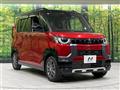 2024 Mitsubishi DELICA MINI