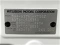 2024 Mitsubishi DELICA MINI