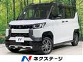2024 Mitsubishi DELICA MINI