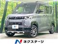 2024 Mitsubishi DELICA MINI