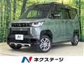 2025 Mitsubishi DELICA MINI