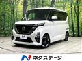 2020 Nissan ROOX