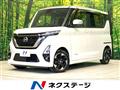 2022 Nissan ROOX