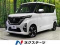 2023 Nissan ROOX
