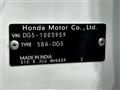 2024 Honda Honda Others