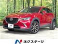 2015 Mazda CX-3