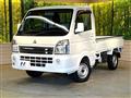 2018 Mitsubishi Minicab Truck
